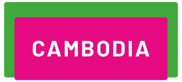 Web Label Autocollant Cambodge — Photo