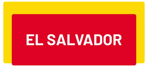 Ετικέτα Web Sticker Σαλβαδόρ — Φωτογραφία Αρχείου