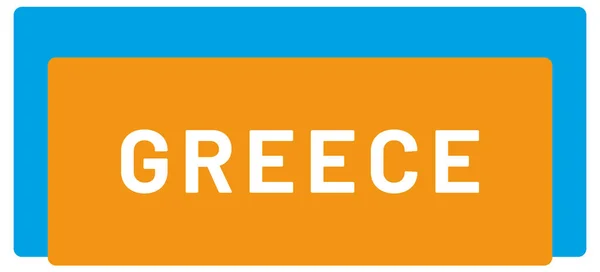 Web Label Sticker希腊 — 图库照片