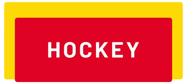 Web Sport Label Hockey — Stock Photo, Image