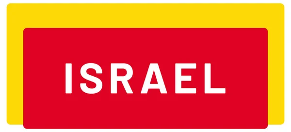 Etiqueta Web Etiqueta Israel — Fotografia de Stock
