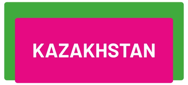 Web Label Sticker Kasachstan — Stockfoto