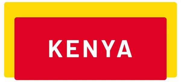 Etiqueta Engomada Web Kenia —  Fotos de Stock