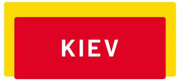 Web Label Sticker Kiev — Stockfoto