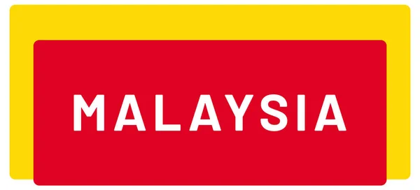 Web Label Sticker Malaysia — стокове фото