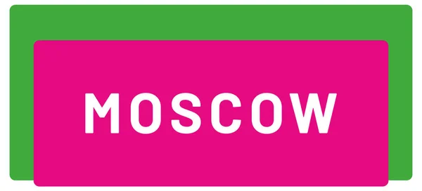 Веб Сайт Стикер Москва — стоковое фото