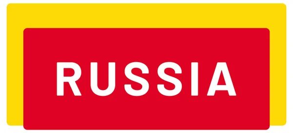 Ετικέτα Web Sticker Ρωσία — Φωτογραφία Αρχείου