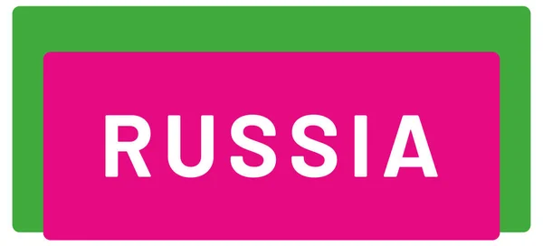 Web Etikett Aufkleber Russland — Stockfoto