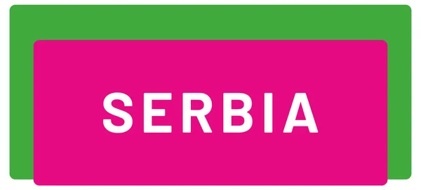 Web Label Sticker Serbia — 스톡 사진