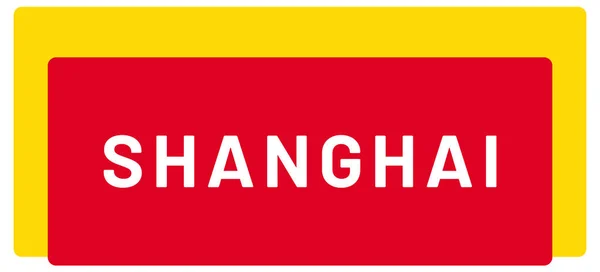 Naklejka Web Label Shanghai — Zdjęcie stockowe