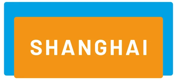 Naklejka Web Label Shanghai — Zdjęcie stockowe