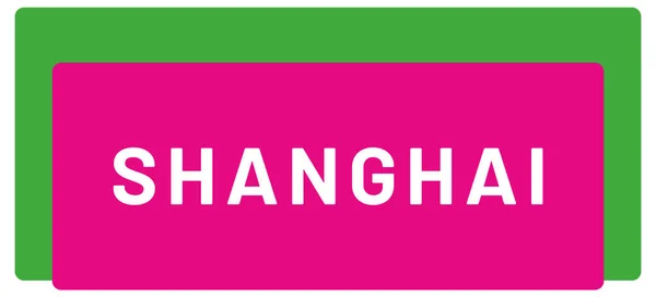 Web Label Sticker Shanghai — стокове фото