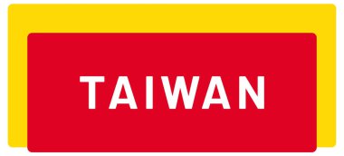 İsviçre Web Etiketi