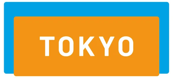 Etiqueta Engomada Web Tokio —  Fotos de Stock
