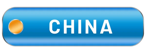 Etiqueta Web Etiqueta Engomada China — Foto de Stock