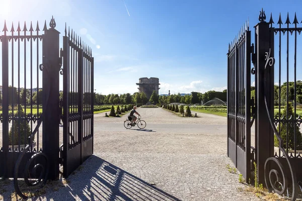 Entrance Augarten One Aircraft Gun Blockhouse Towers Called Flak Towers — Stock Photo, Image