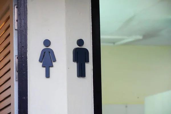 Toilettenschild Symbolisiert Mann Und Frau Hotel — Stockfoto