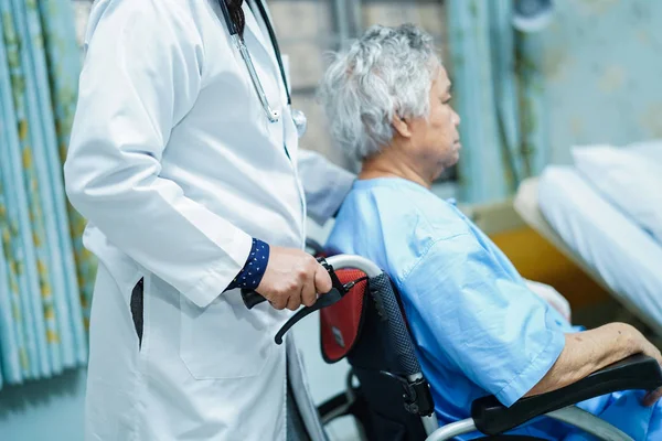 Asiática Senior Anciana Anciana Mujer Anciana Paciente Sentado Cama Con — Foto de Stock