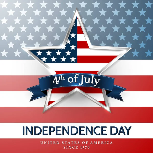 4 th 7 月米国スター、独立記念日。ベクトル図 — ストックベクタ