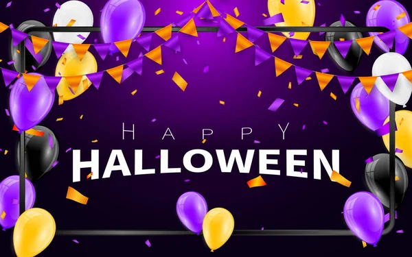 Veselý Halloween Karneval Pozadí Oranžové Nachové Příznaky Věnec Konfety Koncepcí — Stockový vektor