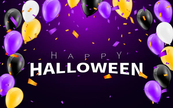 Feliz Carnaval Halloween Fondo Guirnalda Banderas Naranja Púrpura Concepto Confeti — Vector de stock