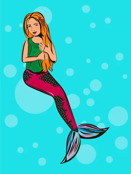 Beautiful Mermaid Vector Illustration — Stock Vector