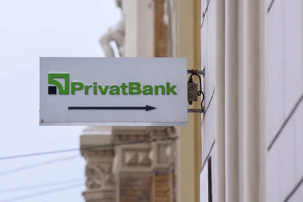 2018 Riga Latvia Logo Privat Bank Ciudad Riga Banco Comercial — Foto de Stock