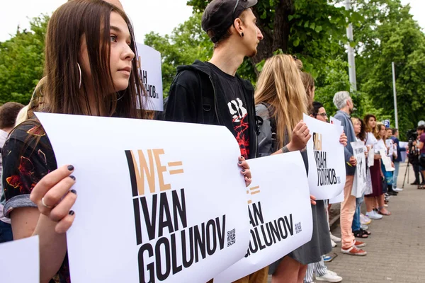 Riga Latvia Junho 2019 Apoiantes Jornalista Detido Ivan Golunov Manifestam — Fotografia de Stock