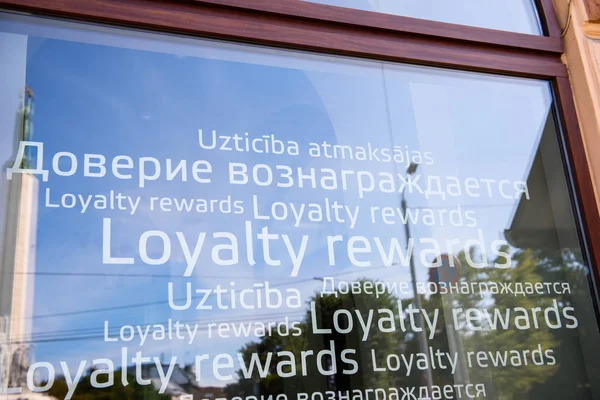 Riga Latvia Agosto 2019 Eslogan Recompensas Lealtad Ventana Del Pnb — Foto de Stock