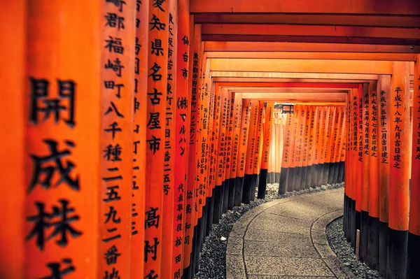 Kyoto Japan 2013 März Steg Roten Torii Tor Fushimi Inari — Stockfoto