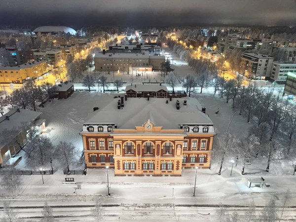 Art Museum Onni in Joensuu, Finland — Stock Photo, Image