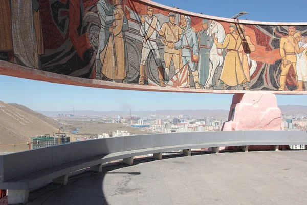 Pomnik Armii Czerwonej Szczycie Zaisan Ulan Bator Mongolia Zdjęcie Stockowe