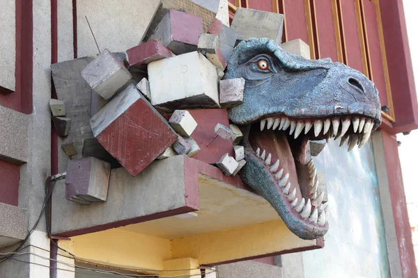 モンゴルのウランバートルにある恐竜博物館の入り口 ストック画像