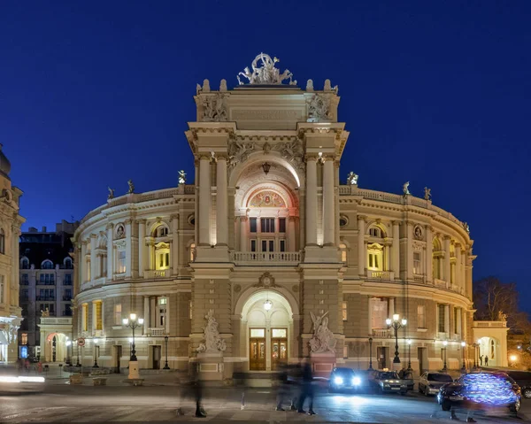 Odesszai Opera és Balett Színház — Stock Fotó