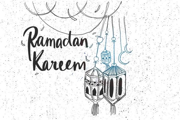 Cartaz Férias Ramadan Desenhado Mão Com Manchas Aquarela Fundo Branco — Vetor de Stock