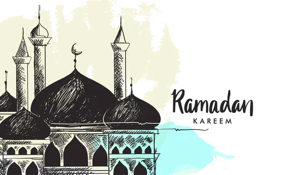 Handgezeichnete Skizze Von Moschee Und Karäem Text Auf Weißem Hintergrund — Stockvektor