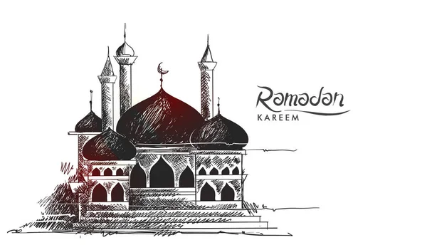 Handgezeichnete Skizze Der Moschee Und Des Kareem Textes Auf Weißem — Stockvektor