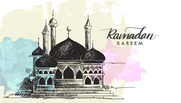 Handgezeichnete Skizze Von Moschee Und Karäem Text Auf Weißem Hintergrund — Stockvektor