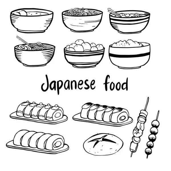 手工绘制的日本食品素描 涂鸦集 矢量插图 — 图库矢量图片