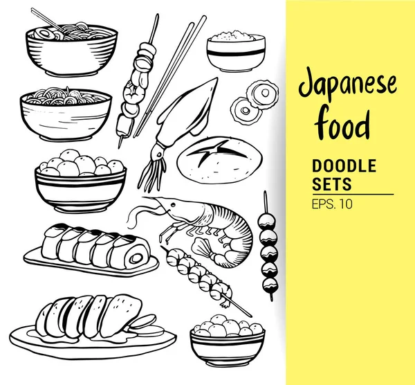 Dibujo Dibujado Mano Comida Japonesa Conjunto Doodle Ilustración Vectorial — Archivo Imágenes Vectoriales