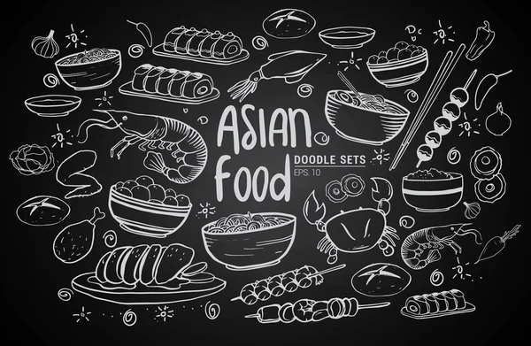Handgezeichnete Skizze Des Asiatischen Essens Doodle Set Vektorillustration — Stockvektor