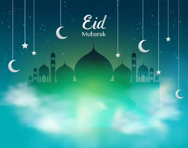 Ramadan Greetings Background Elegant Greetings Card Design Template Place Text — Stock Vector