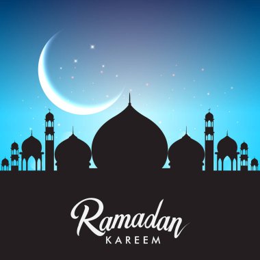 Ramazan kutlamaları arka plan, zarif tebrik kartı tasarım şablonu, metin tebrik kartı için yer ve Ramazan kareem için pankart.