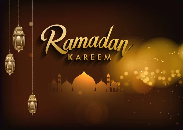 Fond Salutations Ramadan Modèle Élégant Conception Carte Vœux Lieu Carte — Image vectorielle