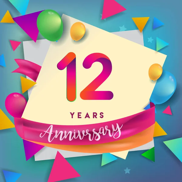 12周年庆典设计 气球和丝带 色彩鲜艳的设计元素 贺卡你的六十三生日庆祝派对 — 图库矢量图片
