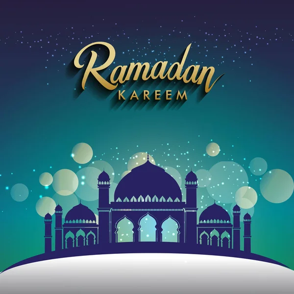Ramazan kutlamaları arka plan, zarif tebrik kartı tasarım şablonu, metin tebrik kartı için yer ve Ramazan kareem için pankart.