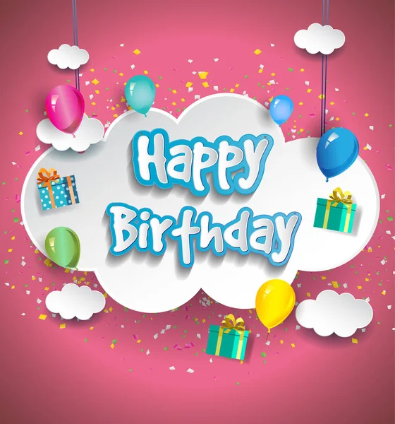 幸せな誕生日タイポグラフィ ベクター デザインのグリーティング カードやポスターを風船やギフト ボックス 誕生日のお祝い用のデザイン テンプレート — ストックベクタ