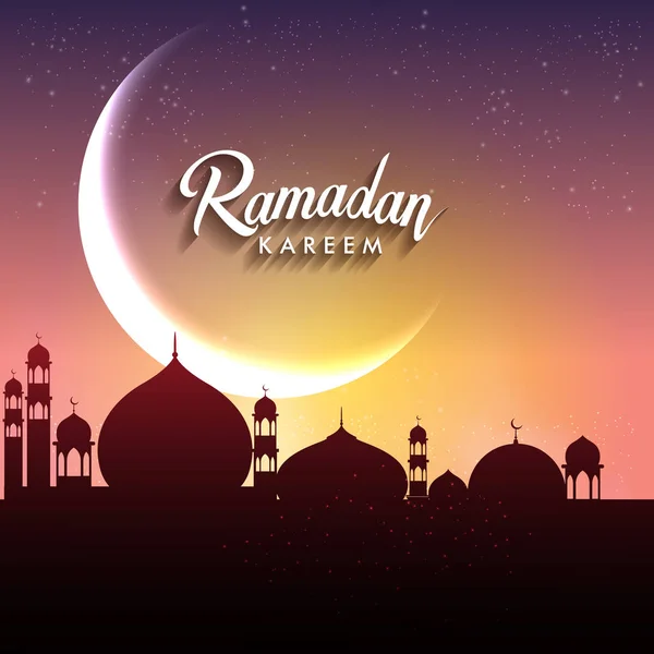 Ramadan Begroetingen Achtergrond Elegante Wenskaart Ontwerp Template Plaats Voor Tekst — Stockvector