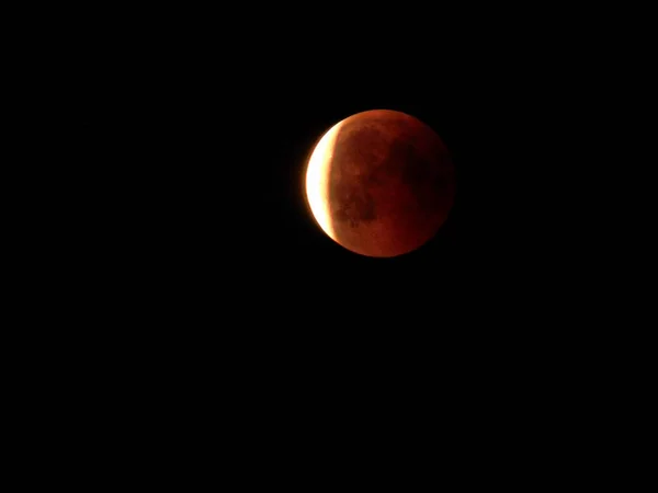 Phases Total Lunar Eclipse July 2018 — Stok Foto