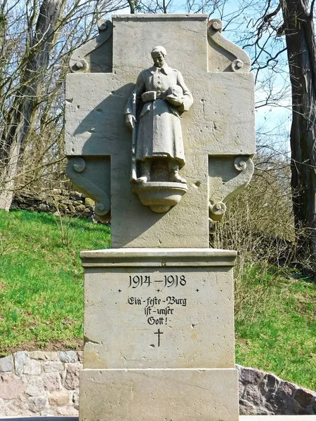 Das Kriegerdenkmal Auf Dem Berg — Stockfoto